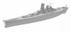 Very Fire BELBV350903 Imperial Japanse Navy Musashi Standard Version 1/350